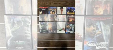DVD (двд) диски с фильмами купить в Москве с доставкой | Электроника ...