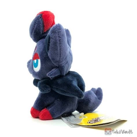 Pokemon Center Zorua Pokemon Fit Series Small Plush Toy