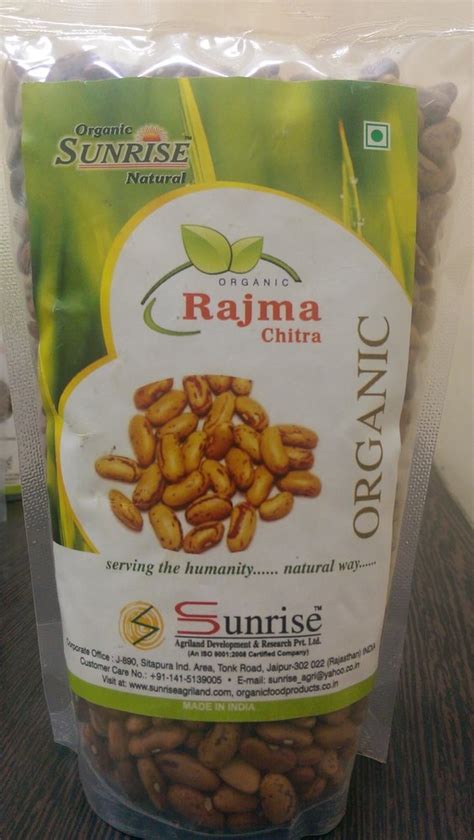 Indian Organic Rajma Chitra At Rs Kg In Jaipur Id