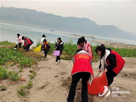 朱杨镇利民社区开展“保护母亲河”志愿活动 － 镇街频道 －江津网