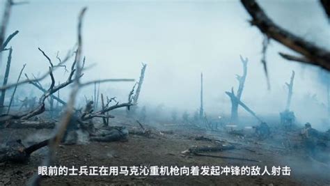 黄石前传2 1923经典美剧全集解说 高清1080P在线观看平台 腾讯视频