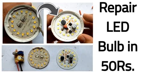 How To Repair Led Bulb At Home Led Bulb Repair Led Bulb Youtube