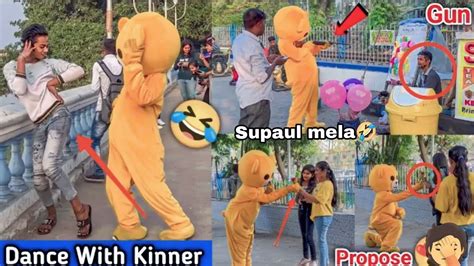 Teddy Bear Funny Dance In Public Place💥🤣 Supaul Mela 😂 Popper Vishal