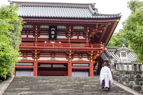 Tsurugaoka Hachimangu Shrine In Kamakura Japan Editorial Photography