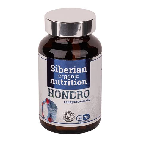 БАД Siberian organic nutrition Хондропротектор HONDRO | отзывы