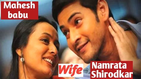 Mahesh Babu And Namrata Shirodkar Beautiful Couple Youtube