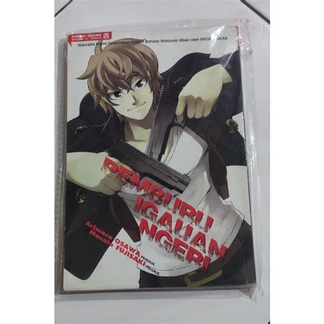 koleksi komik seram  shopee malaysia