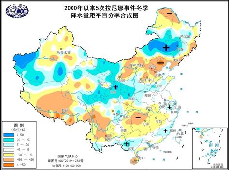 今年冬季将形成一次拉尼娜事件，会是冷冬吗？ 世相 新湖南