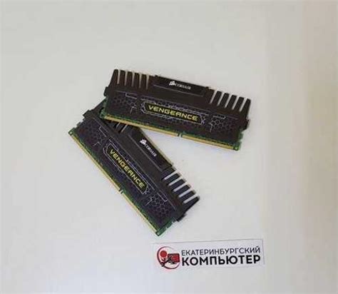 Оперативная память ddr3 8 gb | Festima.Ru – частные объявления