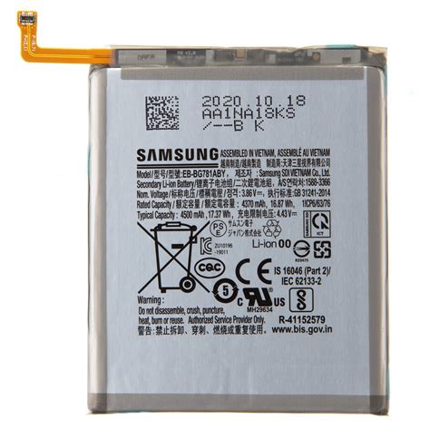 Eb Bg975abu Samsung Baterie Li Ion 4100mah Service Pack