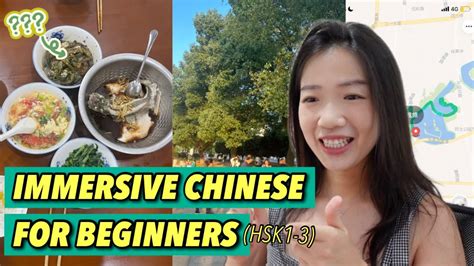 Learn Chinese Easily And Effortlessly With Real Life Stories Easy And