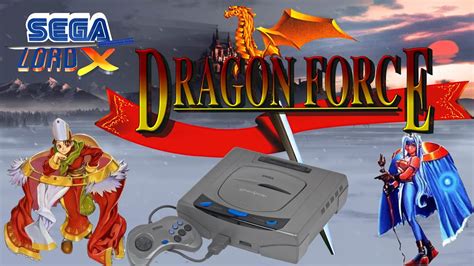 Sega Saturn Working Designs Dragon Force - town-green.com