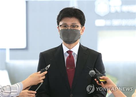 한동훈 검수완박 권한쟁의 헌재 공개 변론 직접 나선다 네이트 뉴스