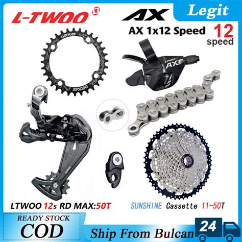 LTWOO AX12 12 Speed MTB Groupset Include Right Shifter Rear Derailleur