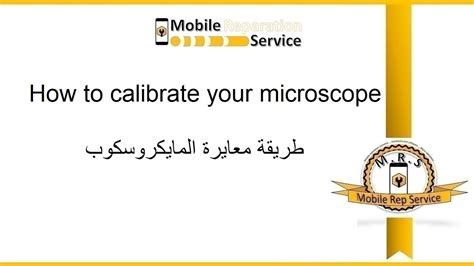 How To Calibrate Your Microscope Youtube