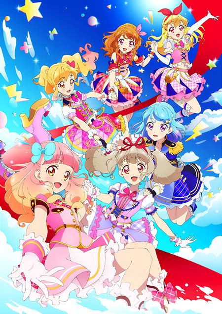 おしらせ アイカツオンパレード！｜テレビ東京アニメ公式