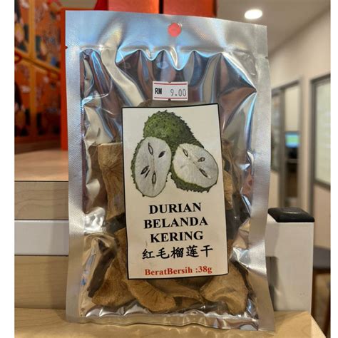 Durian Belanda Kering 红毛榴莲干 Dried Soursop 38g Shopee Malaysia