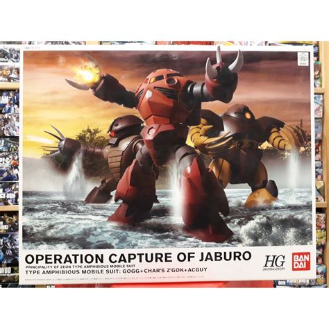 HGUC 1 144 Operation Capture Of Jaburo HGUC Gundam Model Kits Z Gok