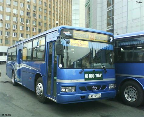 Daewoo Bs Royal City Busan