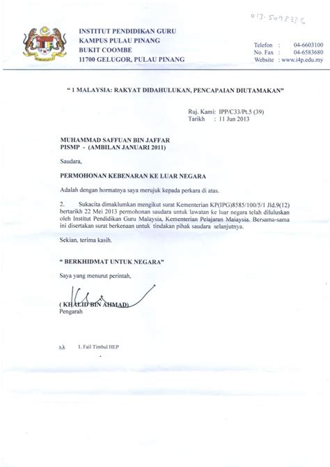 Contoh Surat Permohonan Ke Luar Negara Amanda Lawrence Riset