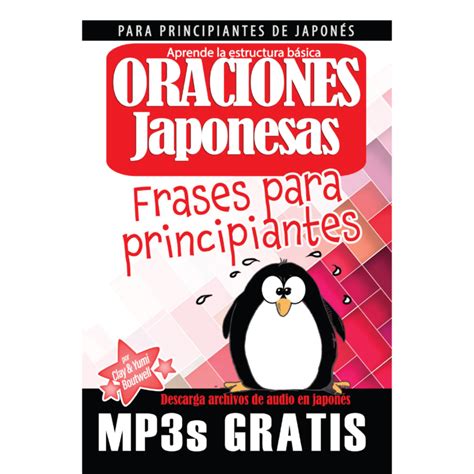 Estructura De Las Oraciones Japonesas Y Verbo Desu Conociendo Jap N