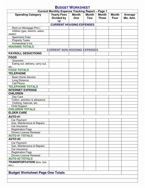 Brewery Inventory Spreadsheet — db-excel.com