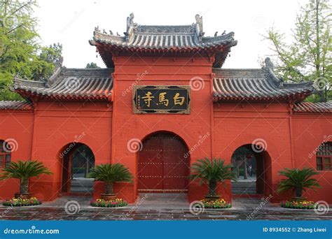 Chinese Temple stock photo. Image of travel, asian, luoyang - 8934552