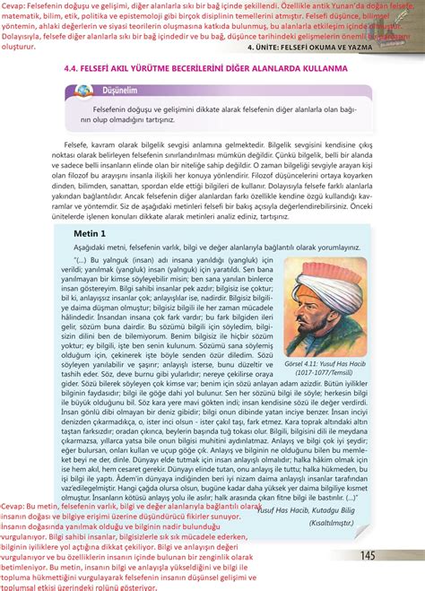 Felsefe 10 Sınıf Ders Kitabı 5
