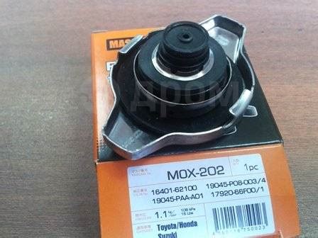 Купить Крышка радиатора Masuma 1,1kg MOX-202 во Владивостоке по цене ...