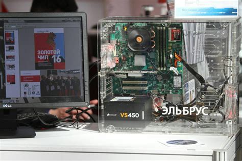 Вышел новый русский процессор Эльбрус-8С. В этот раз не так смешно ...