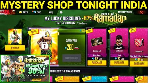 Tonight Mystery Shop Free Fire Ramadan Event 2021 India Server Free