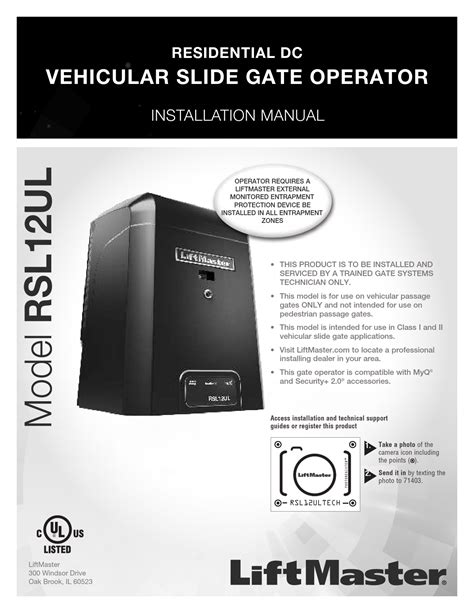 Liftmaster Rsl Ul Residential Dc Slide Gate Operator Installation Manual