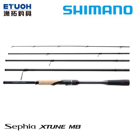 SHIMANO 21 SEPHIA XTUNE MB 漁拓釣具 軟絲旅竿 Goodfind找推薦比價格