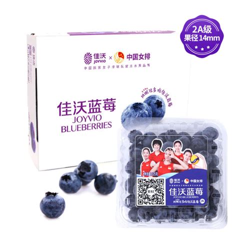 Joyvio 佳沃 国产蓝莓 2a 原箱12盒装 125g盒 新鲜水果【图片 价格 品牌 评论】 京东