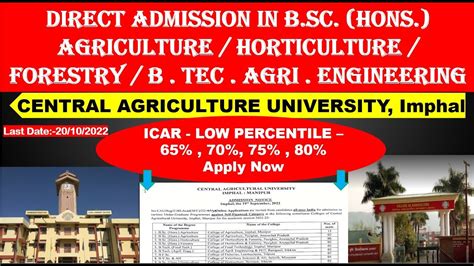 Direct Admission In B Sc Hons Agriculture In Central Agriculture