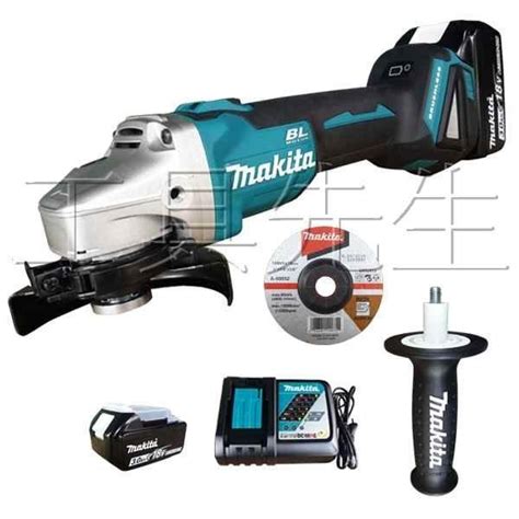 含稅價／dga404rfe＊無刷＊雙30ah【工具先生】牧田 Makita～18v 充電式 4吋 平面 砂輪機 露天市集 全台最大的