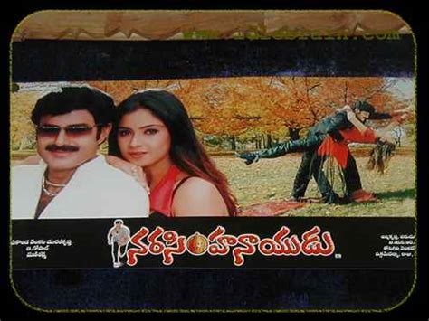 Telugu Cinema Movie Posters Idlebrain Narasimha Naidu