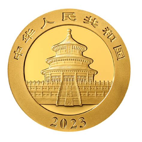 Gramm China Panda Gold Yuan Goldm Nze World Of Coins