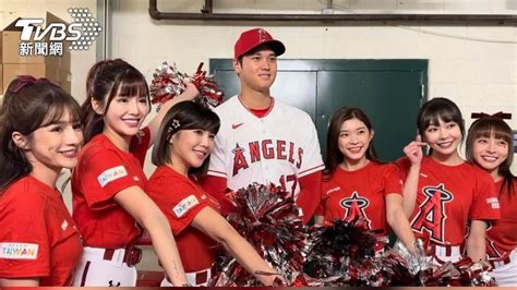 大谷翔平が台湾のチアリーダーたちに囲まれる様子に海外興味津々！（海外の反応） 海外のお前ら 海外の反応