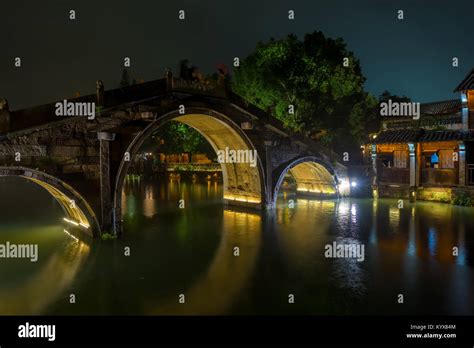 Night view of Zhejiang, Wuzhen Stock Photo - Alamy