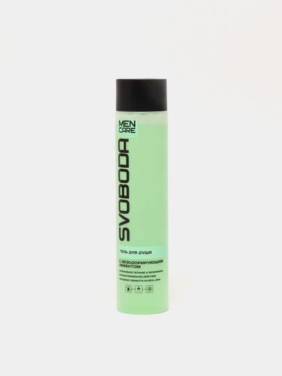 Gel Dlya Dusha SVOBODA MEN CARE S Dezodor Effektom 300 Ml Umumiy