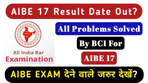 Aibe Result Date Out Aibe Bci Aibe Applicants