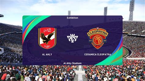 Al Ahly SC Vs Ceramica Cleopatra 29 5 2023 Egyptian Premier League