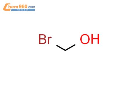 Methoxy Bromo Cas Methoxy Bromo