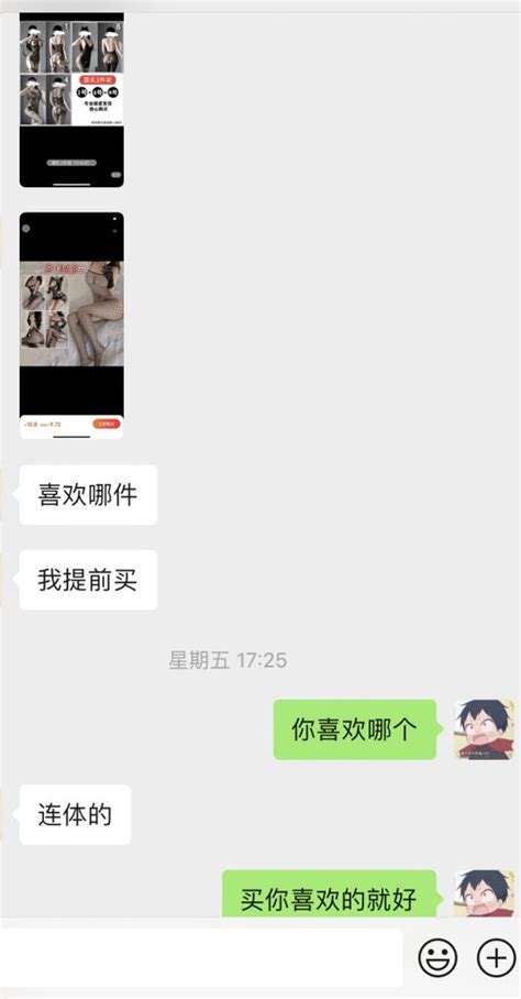 都是苦主和龟龟，就没有黄毛的故事吗？ Nga玩家社区