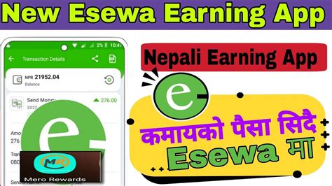 आय New Nepali Esewa Earning App Watch video Spin and play game