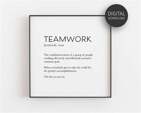 Teamwork Definition Poster Teamwork Quote Printable Team - Etsy