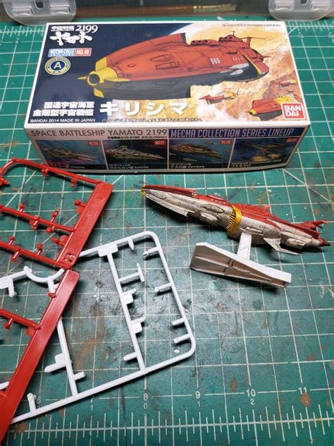 Bandai Space Battleship Yamato 2199 Mecha BBS Kirishima Model Hobbies