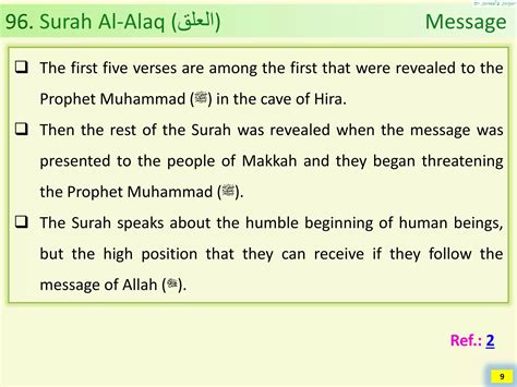 Al Quran Chapter Surah Al Alaq Blood Clot Surah Ikra Read Ppt