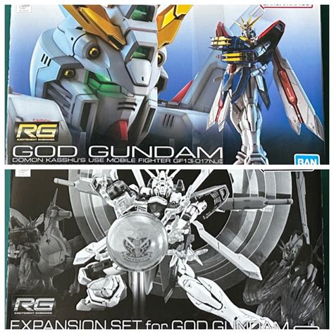 Bandai Gundam Gunpla Real Grade Rg God Gundam Expansion Set